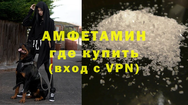 COCAINE Алексин